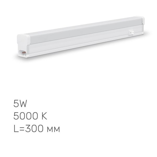 Світильник лінійний T5 LED TITANUM 5W 0.3м 5000K (TL-T5-05035)