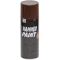 Фарба молоткова Belife Hammer Paint коричнева