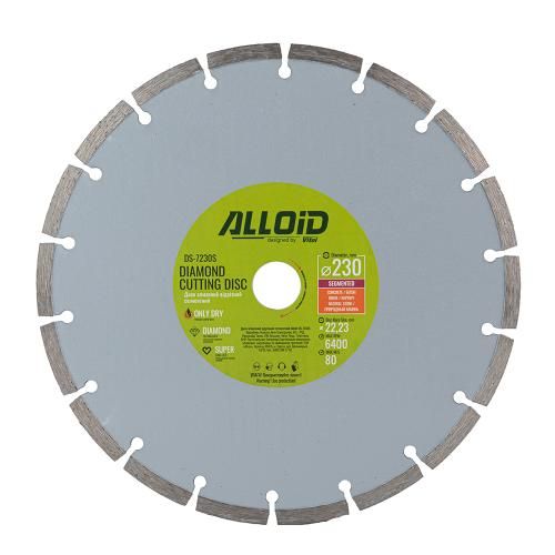 Диск алмазний сегментний Alloid /230 мм/
