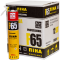 Піна монтажна BeLife F65 PRO