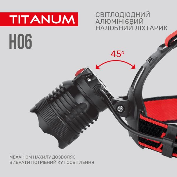 Ліхтарик налобний Police BL-611-1LM+2COB