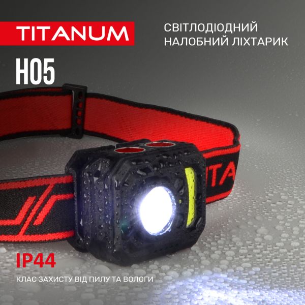Ліхтарик налобний Police BL-611-1LM+2COB