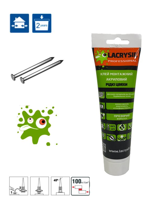 Монтажний клей для декору Lacrysil 150г прозорий