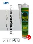 Акриловый герметик Hercul белый 280 мл