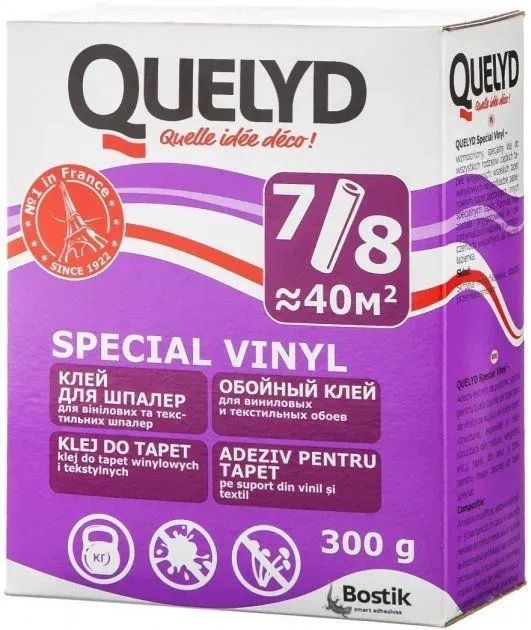 Клей для шпалер QUELYD вініл /300 г/