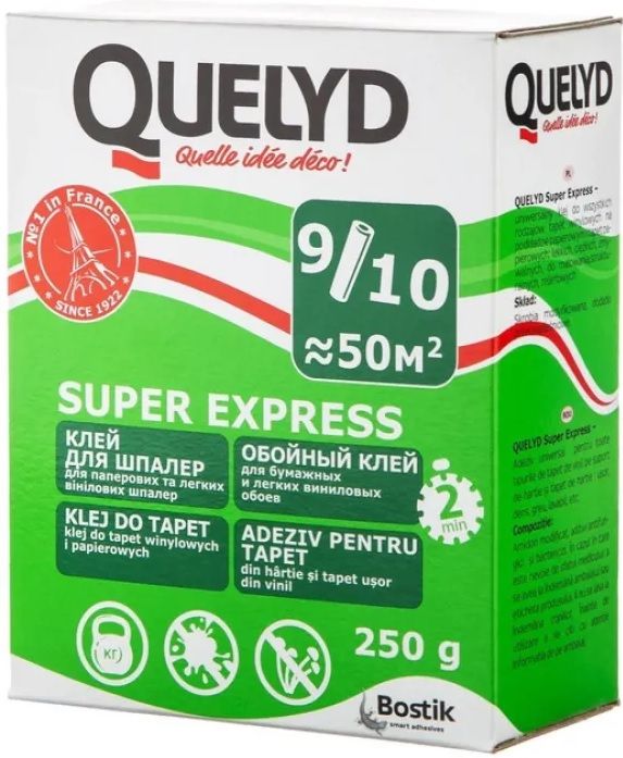 Клей для шпалер QUELYD суперекспрес /250 г/