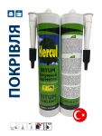 Герметик битумный HERCUL BITUM черный кровельный
