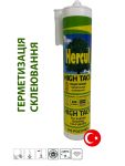 Клей-герметик строительный HERCUL HIGH TACK 290 мл