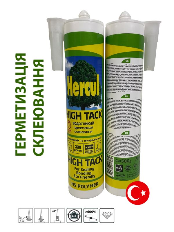 Клей-герметик строительный HERCUL HIGH TACK 290 мл