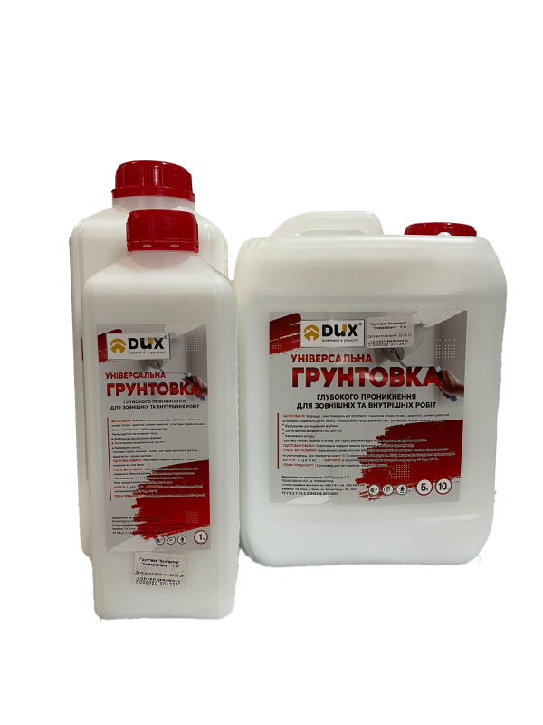 Грунтовка універсальна DUX / 5 л/