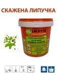 Клей акриловый Сумасшедшая Липучка Lacrysil белый 1.2кг