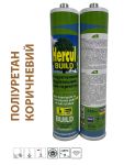 Герметик строительный полиуретановый HERCUL BUILD коричневый