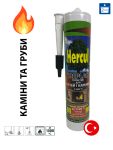 Термостойкий герметик Hercul +1500С° чёрный 280 мл